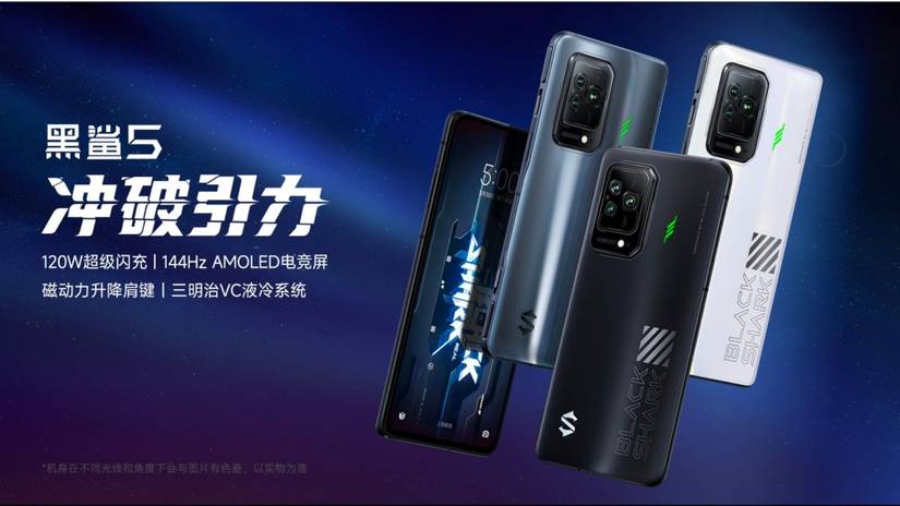 Xiaomi Black Shark 5 Pro announced with Snapdragon 8 Gen 1